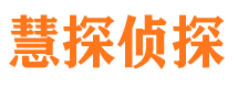 高安外遇调查取证